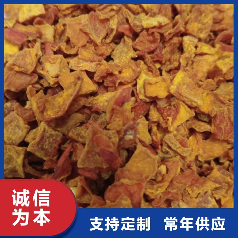 南瓜丁供应