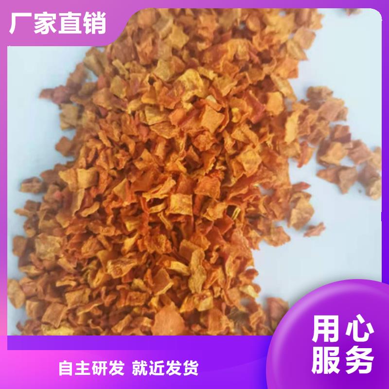无皮南瓜粒质量保证