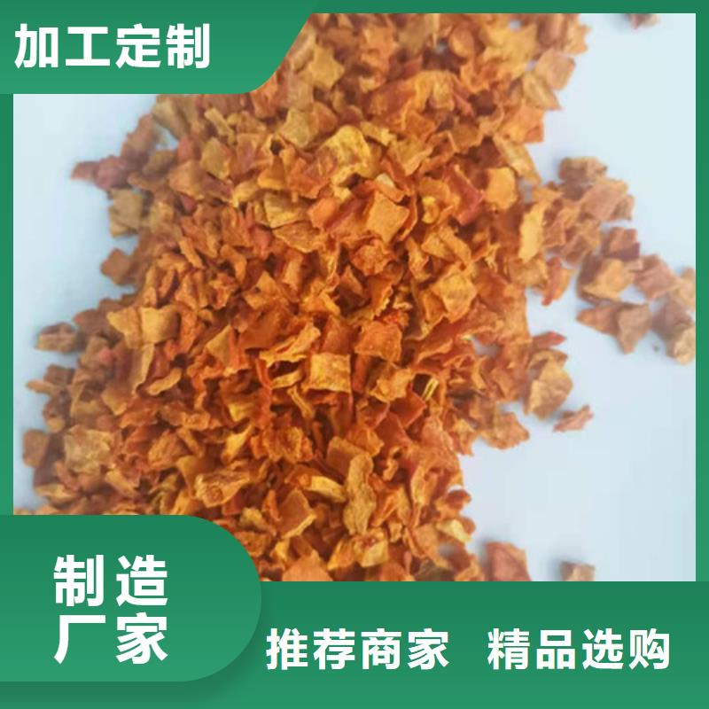 南瓜丁实力老厂