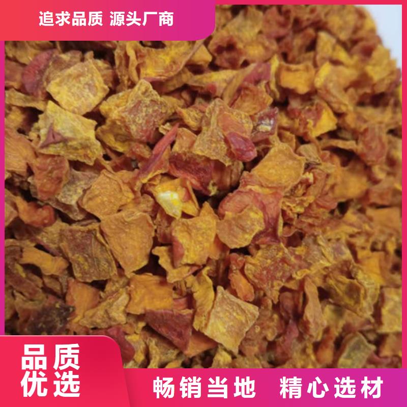 南瓜丁值得信赖