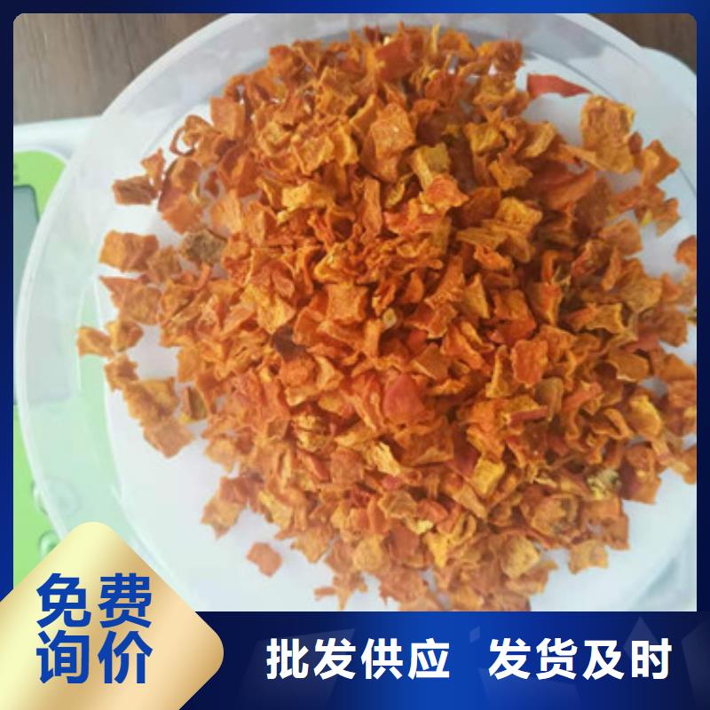 无皮南瓜丁购买