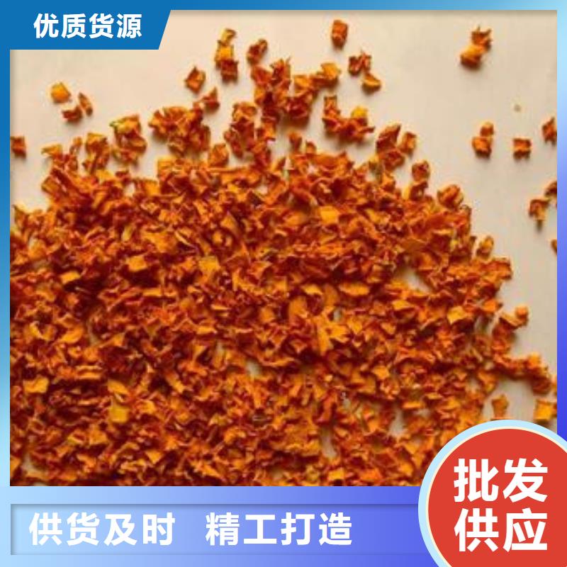 无皮南瓜丁报价