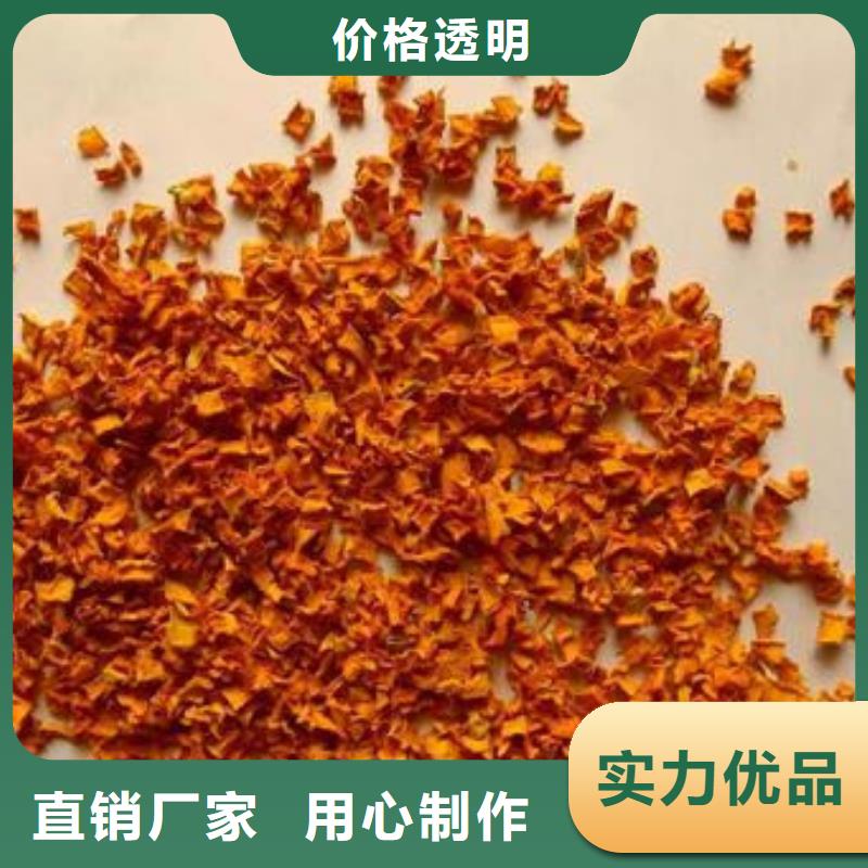 南瓜粒正规厂家
