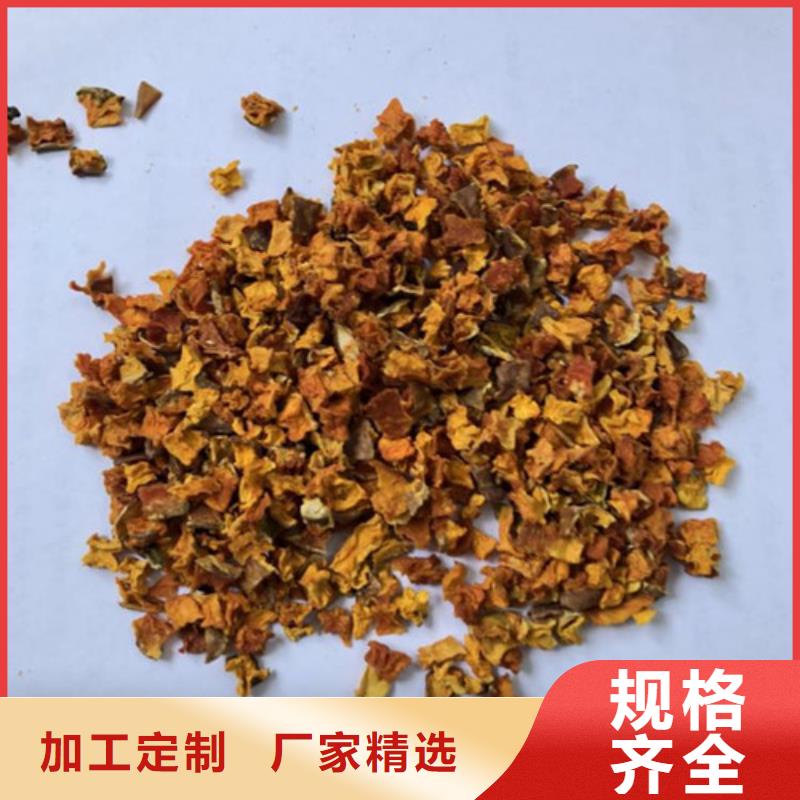 南瓜粒厂家