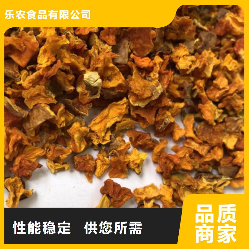 南瓜丁实力老厂