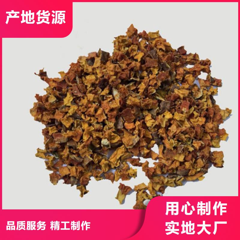 南瓜粒欢迎电询