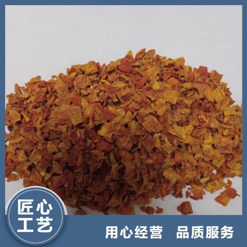 三沙市无皮南瓜粒价格合理