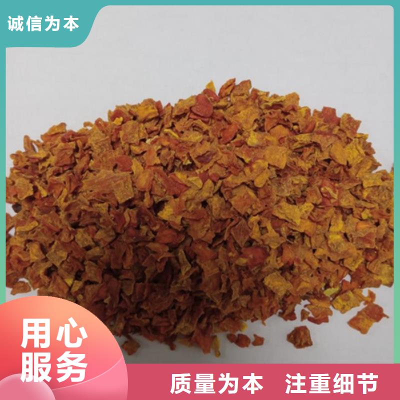 无皮南瓜粒来电咨询