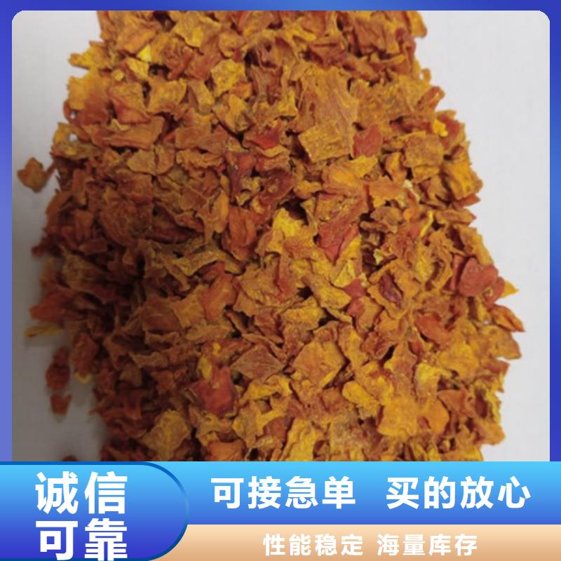 南瓜粒服务为先