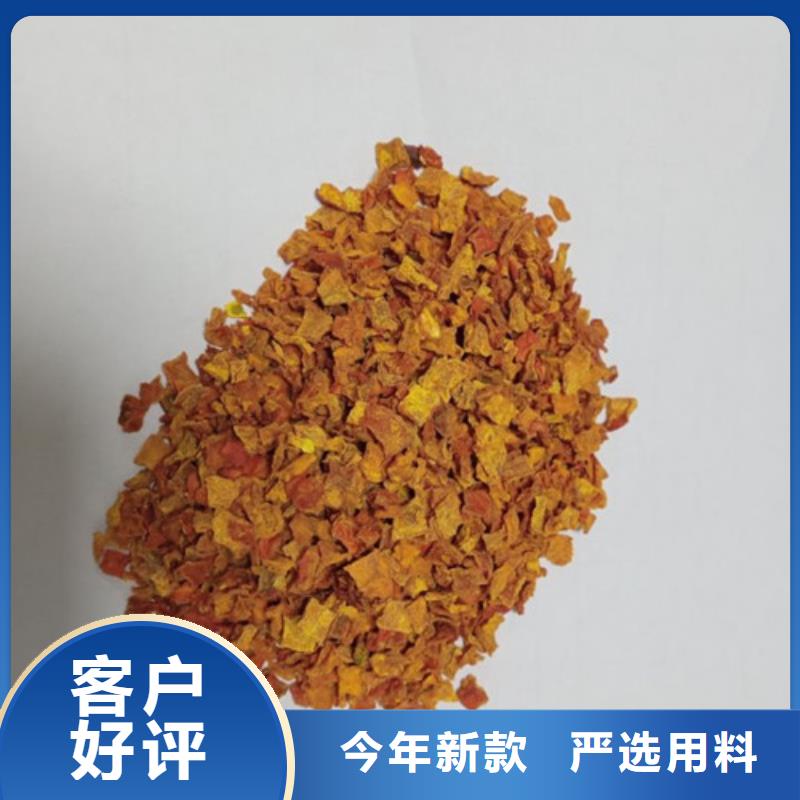 南瓜粒在线报价