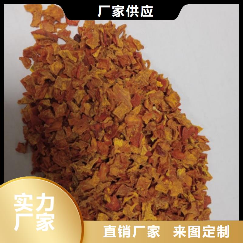无皮南瓜丁10年经验