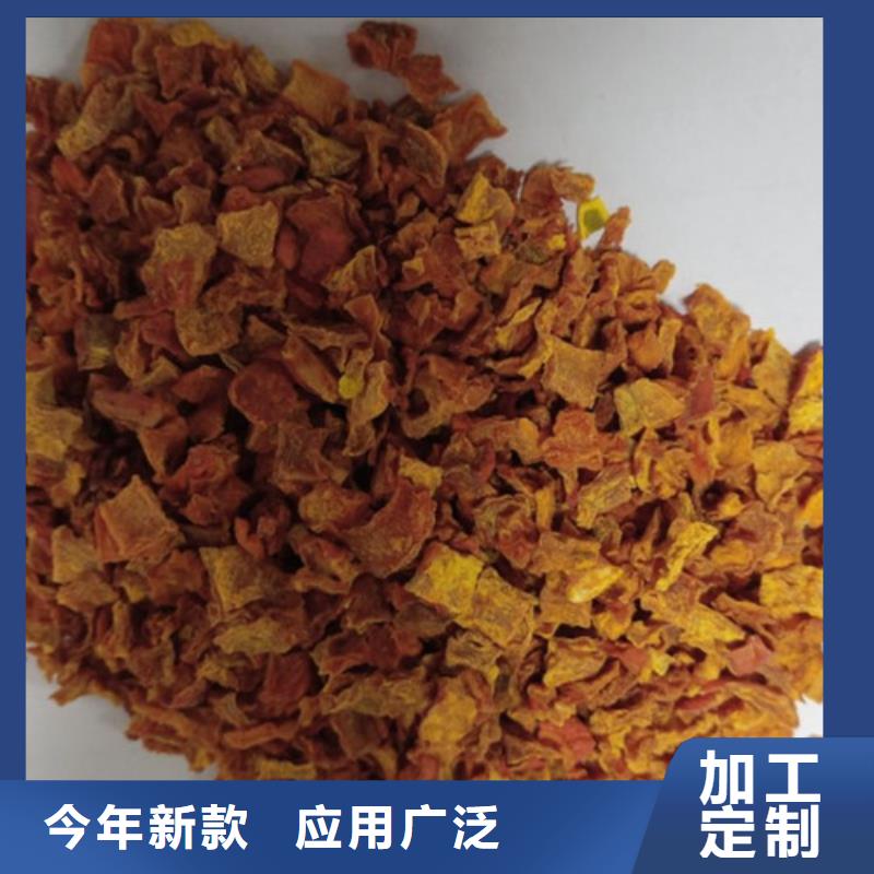 南瓜粒择优