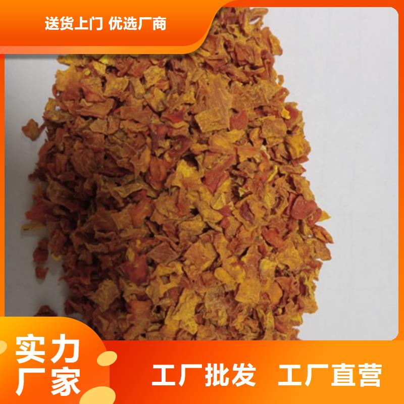 南瓜粒直销价格