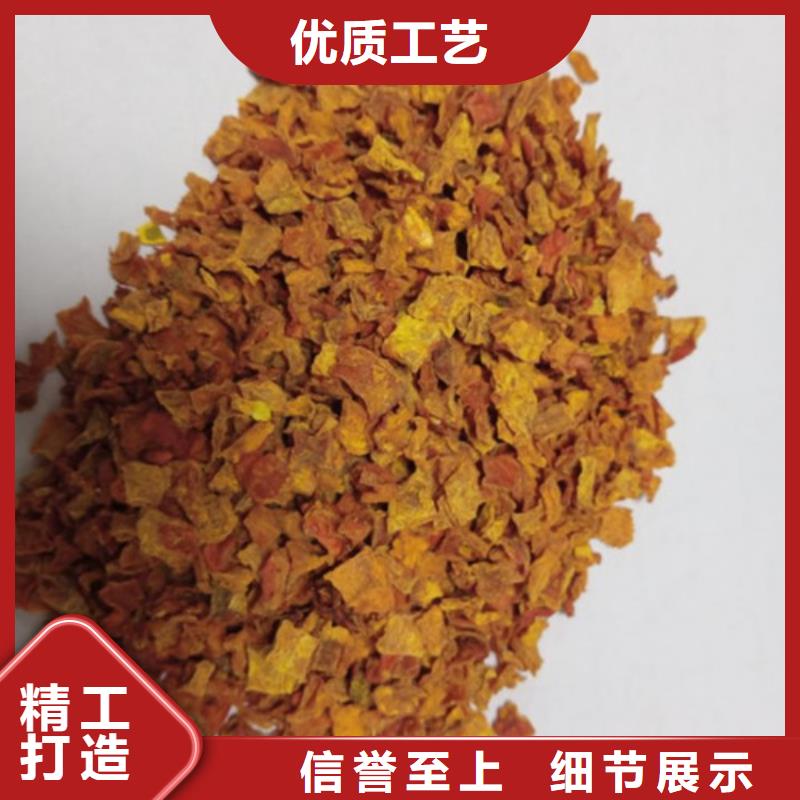 南瓜丁厂家供应