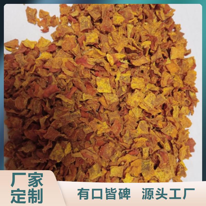 无皮南瓜丁实力雄厚