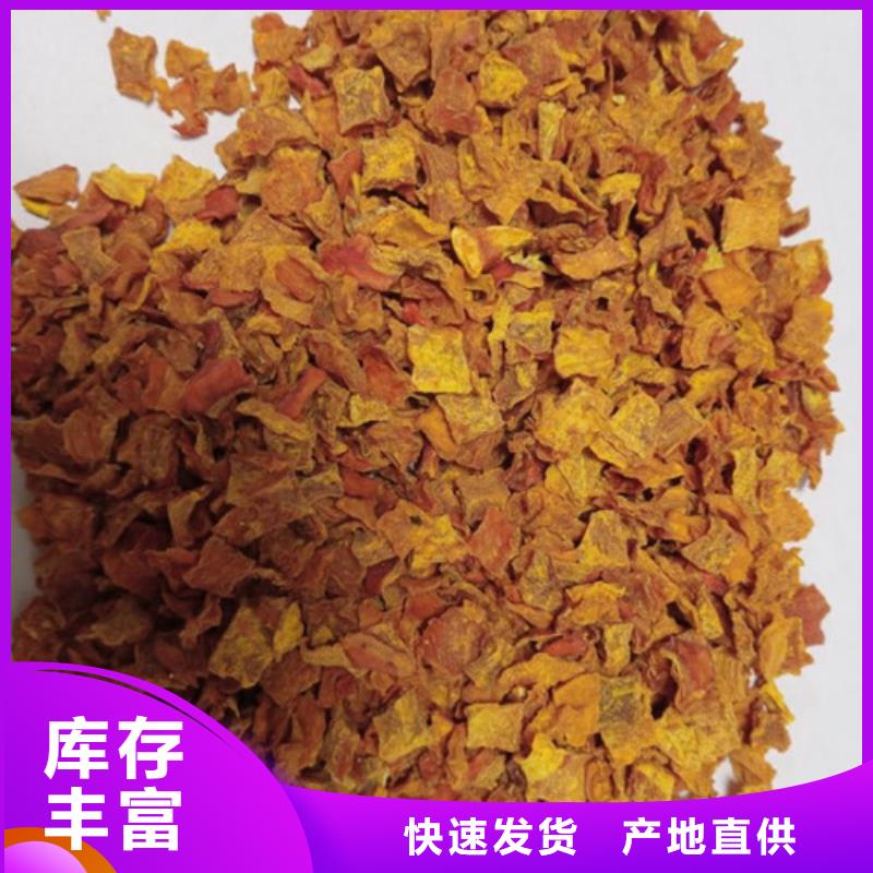 南瓜粒直销价格