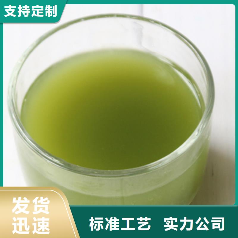 批发菠菜粉_精选厂家