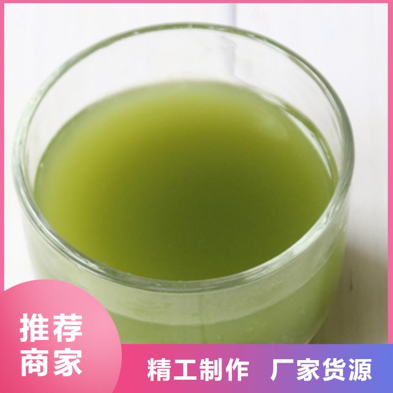 菠菜粉价格