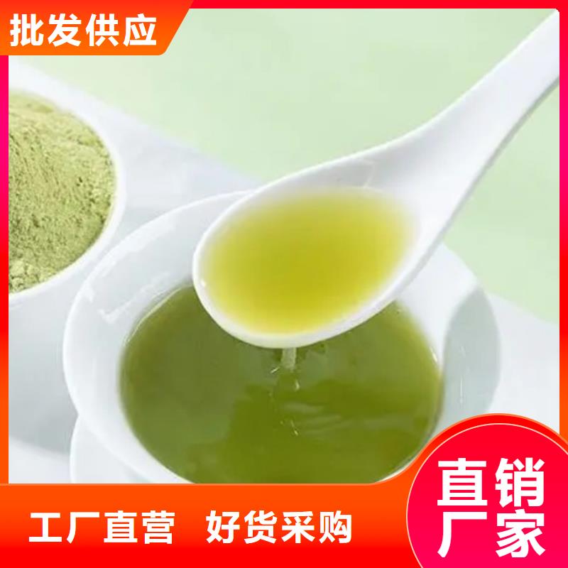 脱水羽衣甘蓝诚信企业