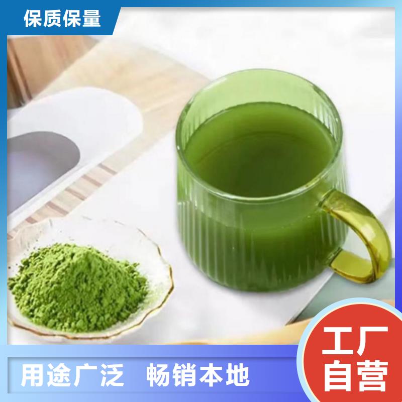 脱水羽衣甘蓝诚信企业