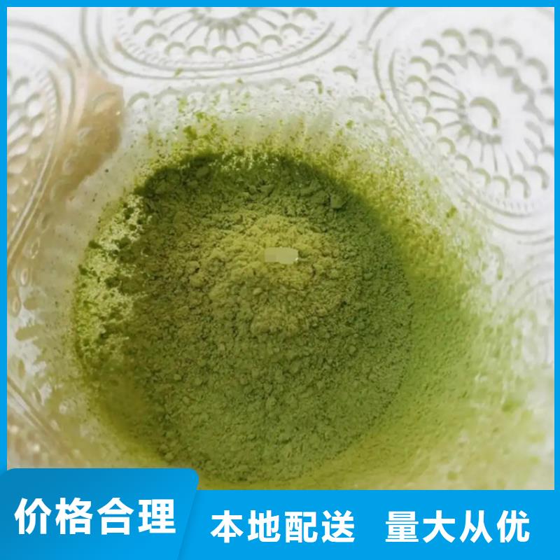 批发甘蓝粉的生产厂家