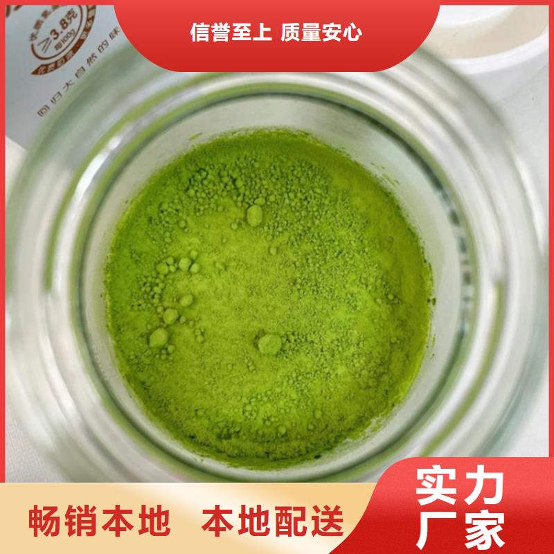 羽衣甘蓝粉厂家-为您服务