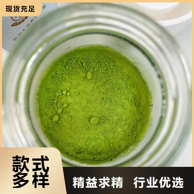 脱水羽衣甘蓝诚信企业