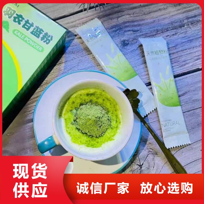 羽衣甘蓝粉_支持定制