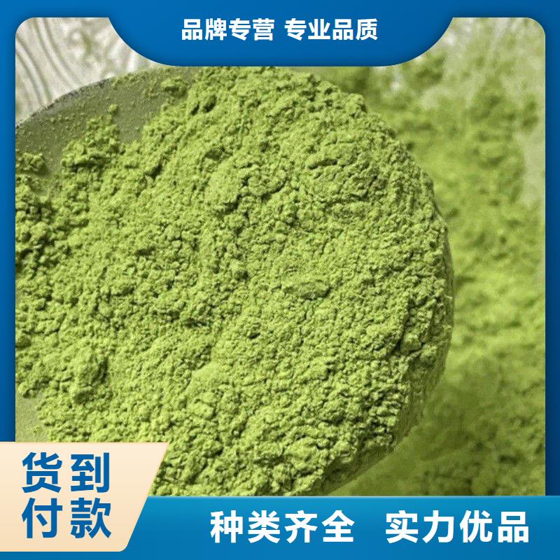专业厂家直销羽衣甘蓝