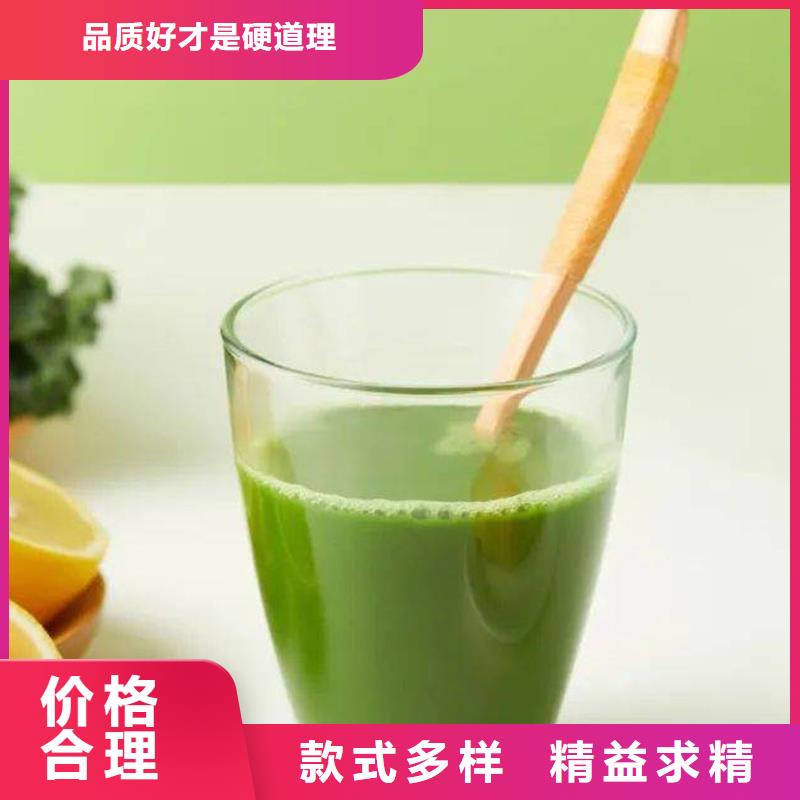 脱水羽衣甘蓝诚信企业