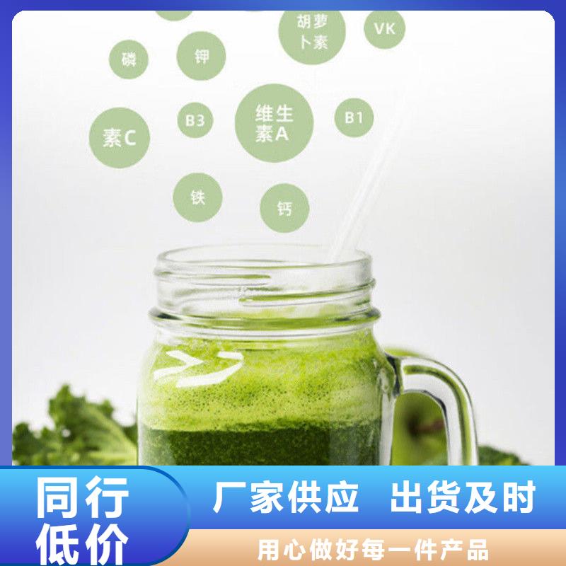 羽衣甘蓝粉厂家-为您服务