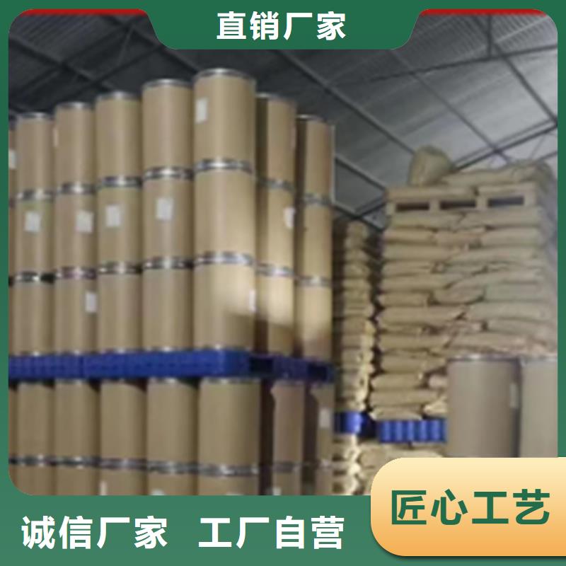 批发甘蓝粉的生产厂家