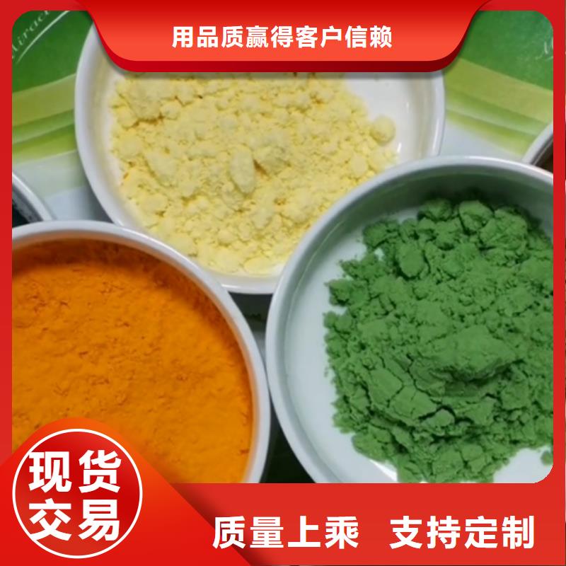 羽衣甘蓝粉_常年生产