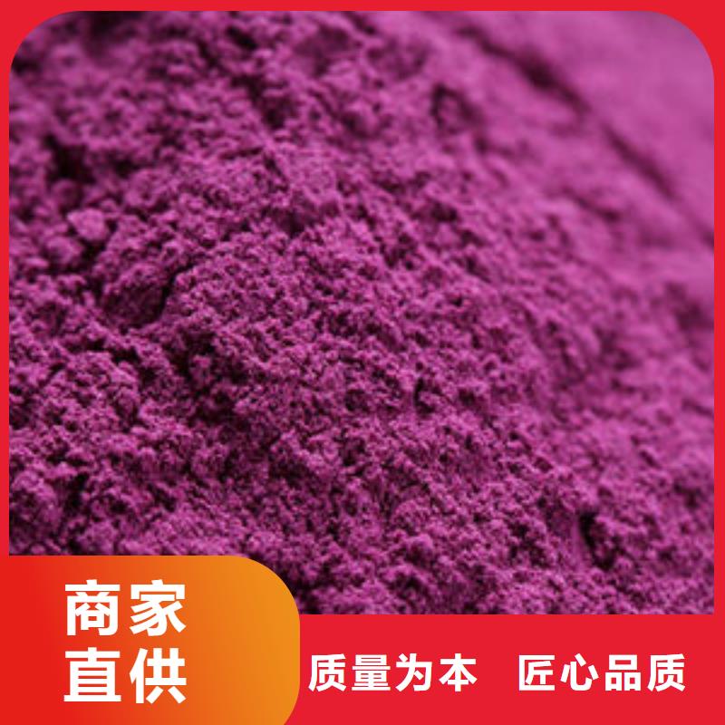 灵芝孢子粉价格视频-嘉峪关市灵芝孢子粉价格-【该地】可服务区域庆阳|天水|平凉|甘南|张掖|白银|金昌