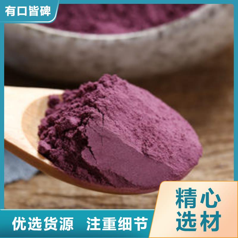 灵芝孢子粉价格视频-嘉峪关市灵芝孢子粉价格-【该地】可服务区域庆阳|天水|平凉|甘南|张掖|白银|金昌