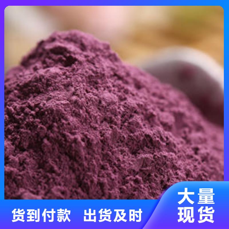 灵芝孢子粉价格视频-彭山|东坡|巴中|广元|德阳|甘孜|广安|凉山灵芝孢子粉价格厂家现货供应-云海灵芝种植专业社(眉山市分公司)