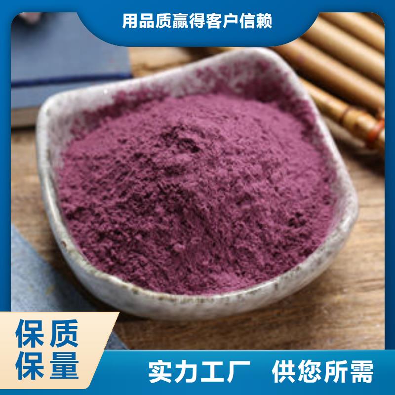 灵芝孢子粉价格视频-彭山|东坡|巴中|广元|德阳|甘孜|广安|凉山灵芝孢子粉价格厂家现货供应-云海灵芝种植专业社(眉山市分公司)