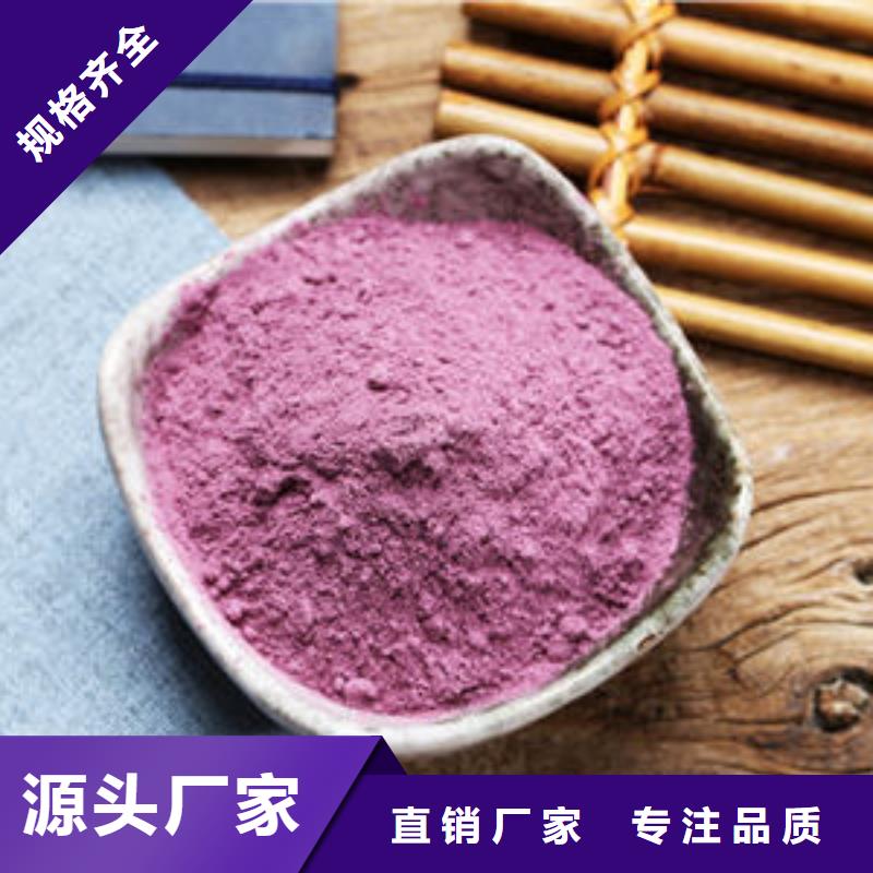 灵芝孢子粉价格视频-嘉峪关市灵芝孢子粉价格-【该地】可服务区域庆阳|天水|平凉|甘南|张掖|白银|金昌