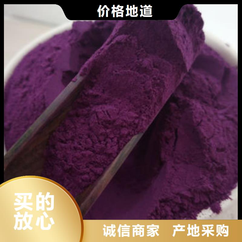 灵芝孢子粉价格视频-彭山|东坡|巴中|广元|德阳|甘孜|广安|凉山灵芝孢子粉价格厂家现货供应-云海灵芝种植专业社(眉山市分公司)