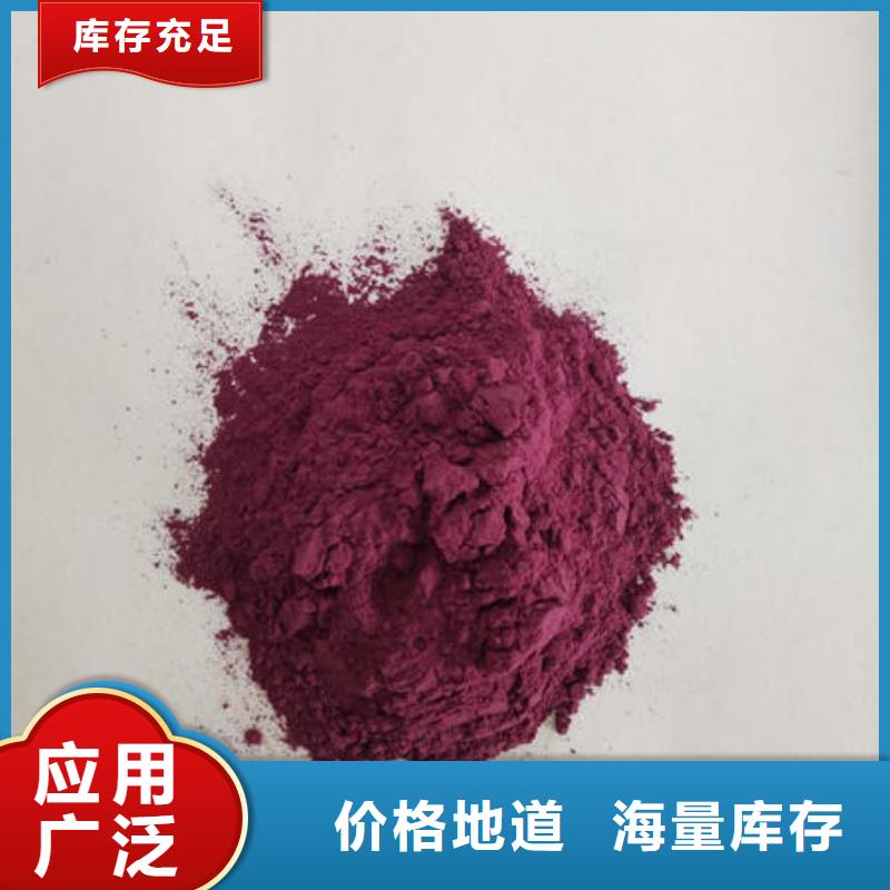 灵芝孢子粉价格视频-嘉峪关市灵芝孢子粉价格-【该地】可服务区域庆阳|天水|平凉|甘南|张掖|白银|金昌