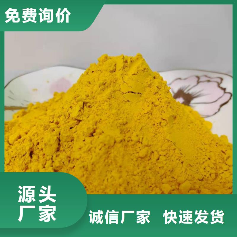 灵芝孢子粉价格视频-灵芝孢子粉价格|昆明市|呈贡|嵩明|德宏|临沧|昭通|普洱|丽江|西双版纳|怒江