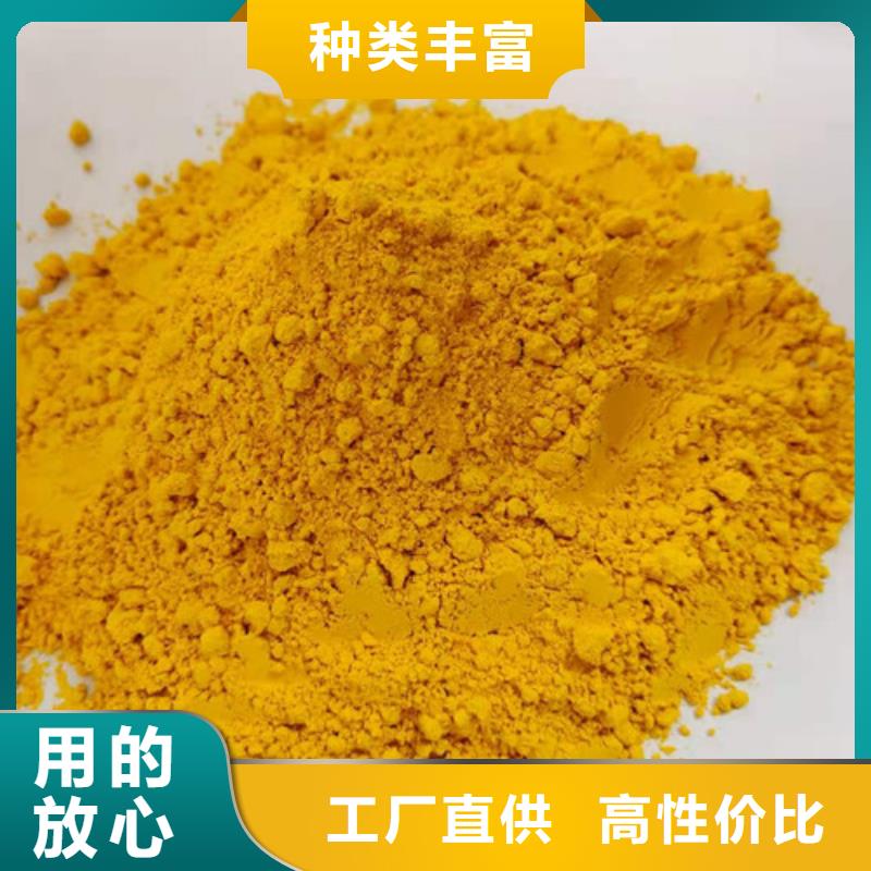 灵芝孢子粉价格视频-灵芝孢子粉价格|昆明市|呈贡|嵩明|德宏|临沧|昭通|普洱|丽江|西双版纳|怒江