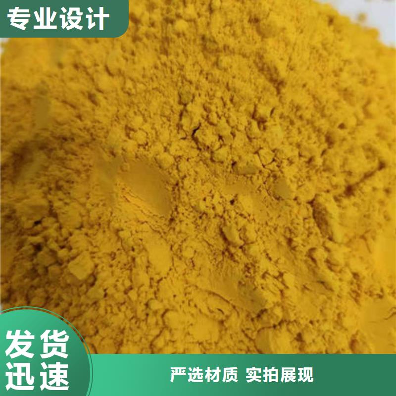 灵芝孢子粉价格视频-灵芝孢子粉价格|昆明市|呈贡|嵩明|德宏|临沧|昭通|普洱|丽江|西双版纳|怒江