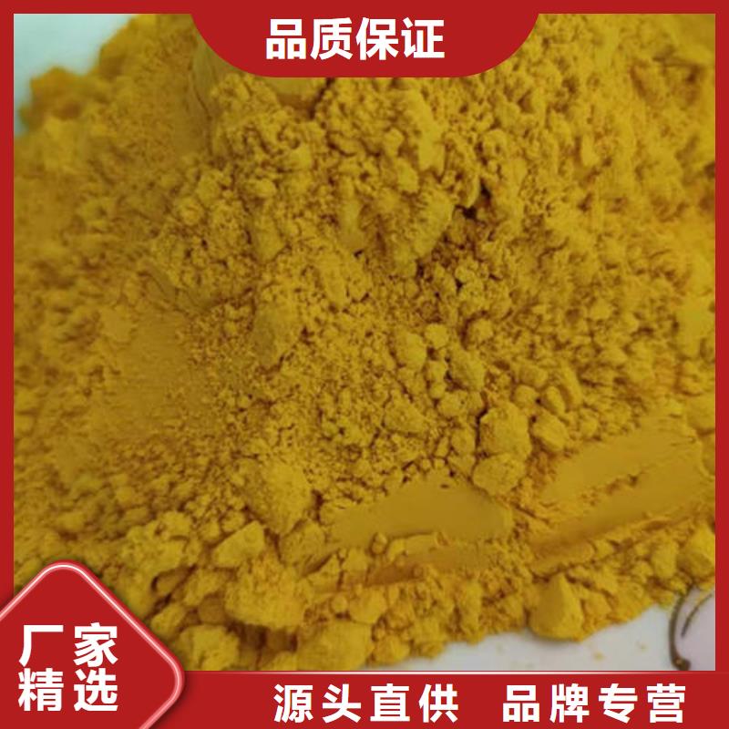 南瓜粉灵芝粉源头工厂量大优惠