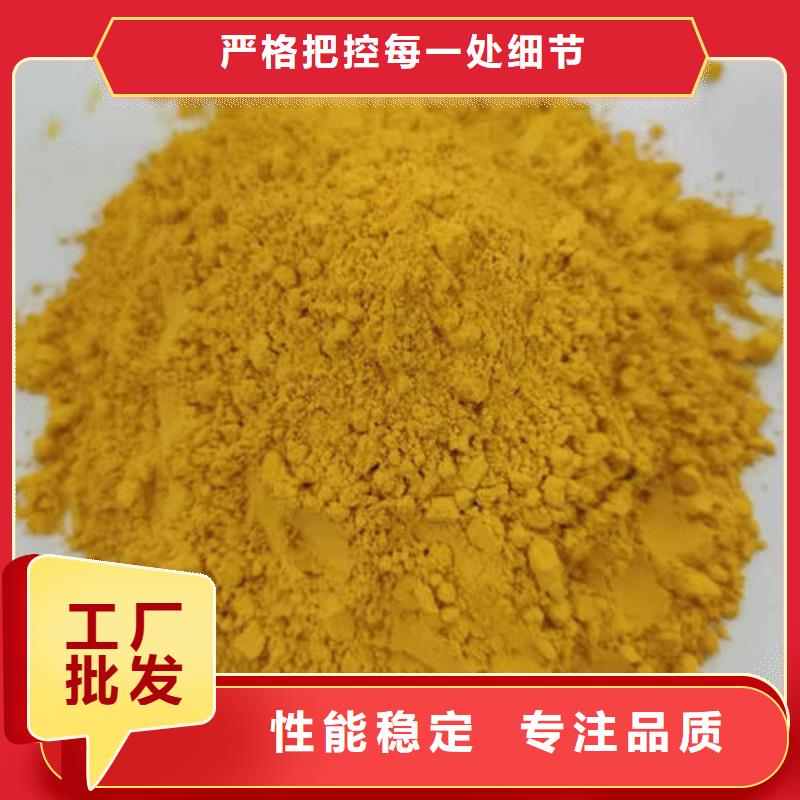 灵芝孢子粉价格视频-灵芝孢子粉价格|昆明市|呈贡|嵩明|德宏|临沧|昭通|普洱|丽江|西双版纳|怒江