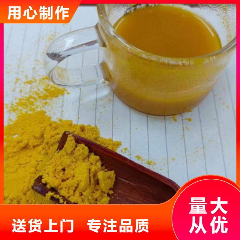 南瓜粉灵芝粉源头工厂量大优惠