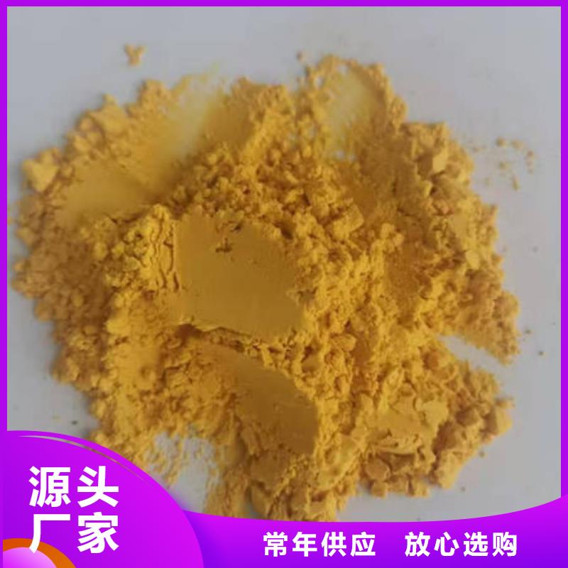 灵芝孢子粉价格视频-灵芝孢子粉价格|昆明市|呈贡|嵩明|德宏|临沧|昭通|普洱|丽江|西双版纳|怒江