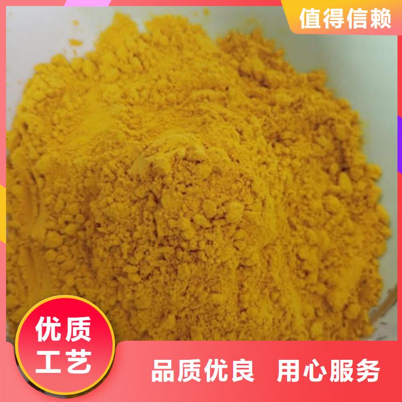 南瓜粉有机栎木赤灵芝海量现货直销
