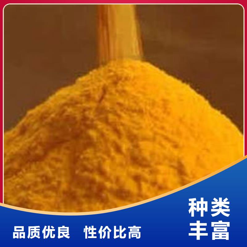 灵芝孢子粉价格视频-灵芝孢子粉价格|昆明市|呈贡|嵩明|德宏|临沧|昭通|普洱|丽江|西双版纳|怒江
