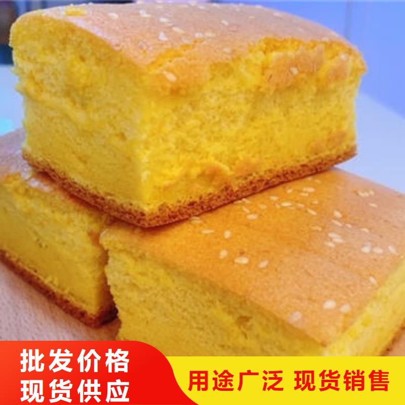 南瓜粉灵芝盆景服务至上